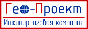 Инжиниринговая компания 