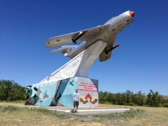 Белогорное памятник защитникам Родины