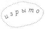 Объекты промышленные, коммунальные и сельскохозяйственного производства | geosar.ru