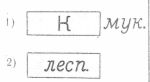 Объекты промышленные, коммунальные и сельскохозяйственного производства | geosar.ru